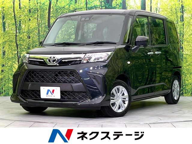 ルーミー 1.0 X
