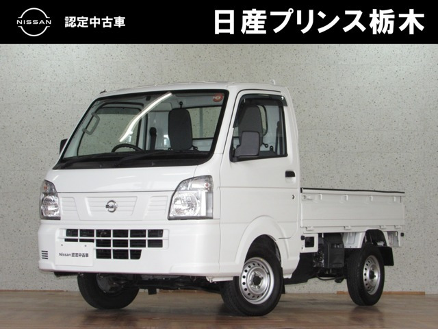 NT100クリッパー DX 4WD 