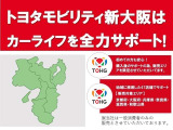 ハリアー  2.5 ハイブリッド Z レザーパッケージ