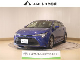お問い合わせはお気軽に☆スタッフ一同、お待ちしております!