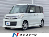 両側電動ドア SDナビ バックカメラ 禁煙車 ドラレコ スマートキー
