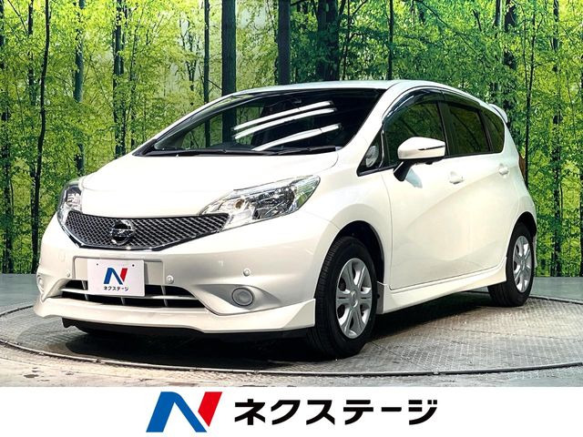 ノート 1.2 X DIG-S 