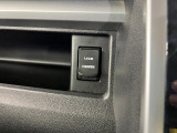 頭金無しクレジットもOKです!最長72回まで。月々おいくらぐらいになるか即お見積もりさせていただきます