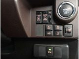 「あんしん」「たのしい」がいっぱいのカーライフサポートで楽しいドライブを!!埼玉トヨペットでお車と一緒に入りませんか!!