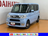 現車確認の可能な方への販売となります