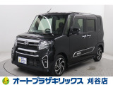ご納車後も安心のオリジナルメンテナンスサービス付