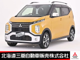 三菱 eKクロス