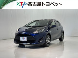 当社では、愛知・岐阜・三重・静岡在住で、現車確認可能な方への販売に限らせて頂きます。※ 当社の総合的判断により販売をお断りする場合があります。