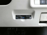 ETC車載器付きです。高速道路の料金所もスムーズに通過できます。