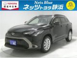 【年式:2023年・走行距離:14000 km】ネッツトヨタ静浜の車をご覧頂き、誠にありがとうございます。安心・安全なお車を多数掲載中!ささいな疑問や、もっと見たい箇所はお気軽に店舗まで★