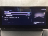 フォワードセンシングカメラで認識した交通標識をアクティブドライビングディスプレイに表示し、交通標識の見落とし防止を図り、安全運転を支援します。