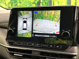 【アラウンドビューモニター】専用のカメラにより、上から見下ろしたような視点で360度クルマの周囲を確認することができます☆死角部分も確認しやすく、狭い場所での切り返しや駐車もスムーズに行えます。