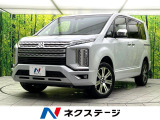 禁煙車 4WD SDナビ 全周囲カメラ E-ASSIST マイパイロット