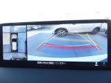 【360&deg;ビューモニター】駐車が苦手な方も、これがあれば安心です!狭い駐車場や花壇などがあって心配な駐車シーンでも、死角がなく安全が確保できます♪