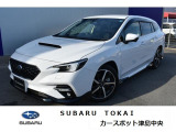 東海のスバルディーラースバル東海カースポット津島中央元試乗車!フルエアロ装備です!お問合せは0567-28-8855へ!