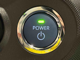 電子カードキーを携帯していれば、ボタンを押すだけでエンジンの始動がスマートに行えます