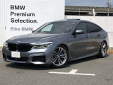 6シリーズグランツーリスモ 630i Mスポーツ