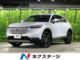 純正9型ナビ バックカメラ レーダークルーズ ETC2.0