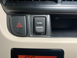 USB・HDMI接続端子