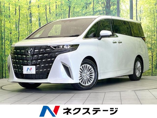 アルファード ハイブリッド 2.5 X