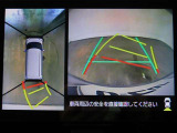 バックモニター搭載で車庫入れ安心!バック中の死角部分がモニターに映し出されるので安全性アップ!