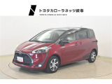当社では岐阜県内への販売に限らせていただいております。ご了承くださいませ。