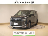 お問い合わせはお気軽に☆スタッフ一同、お待ちしております!