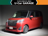 当店は全車『ロングラン保証』付!(1年間、距離無制限 HV車はHV保証付) 別途延長保証もご用意しております♪ ぜひ現車を確認にご来店ください