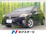 純正ナビ バックカメラ 禁煙車 スマートキー HIDヘッド ETC