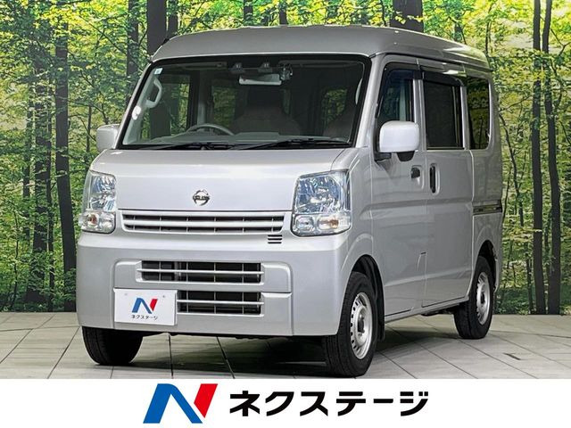 NV100クリッパー DX GLセーフティパッケージ