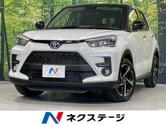 ライズ 1.2 Z