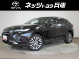 トヨタ ハリアー
