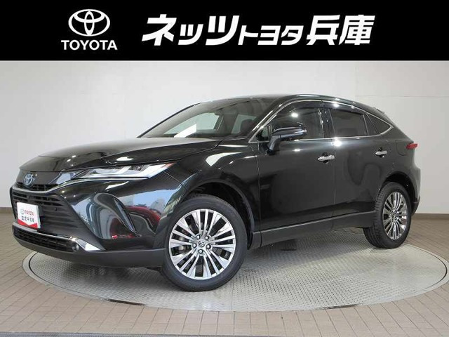 ハリアー 2.5 ハイブリッド Z レザーパッケージ