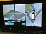 全方位モニターがついています! 車の周囲を360&deg;安全確認できるので、普段の駐車はもちろんの事、縦列駐車や幅寄せの際にも活躍してくれますよ。