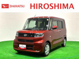 リーズナブル価格の『アウトレット車』をネットステーション入野にて掲載中!