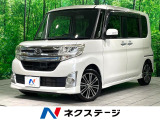 両側電動スライド 衝突軽減装置 ETC LEDヘッド/フォグ