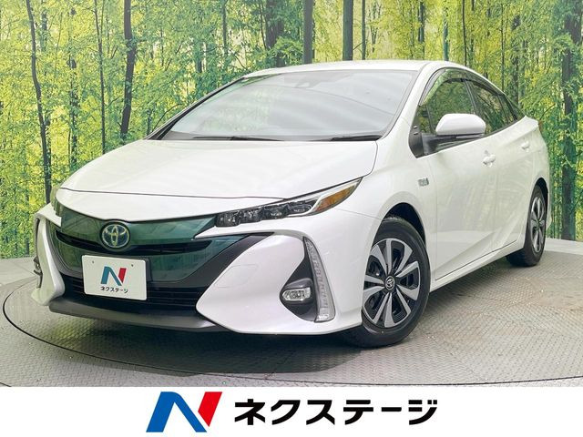 プリウスPHV1.8 S