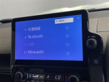 ◆北海道、東北、関東、中部、関西、中国、四国、九州、沖縄、全国各地どこからでも対応可能です!!お気軽にガリバーにお気軽にご相談ください!!