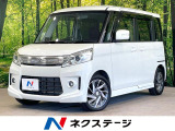 SDナビ バックカメラ 両側電動スライドドア 禁煙車 ドラレコ ETC