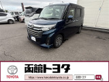 ■全車に全国トヨタ店で対応の「トヨタロングラン保証付き」で安心!万が一の際にも安心です!『ロングラン保証』はメーカー、年式を問わず1年間・走行距離無制限の無料保証です。最長3年まで延長可です!
