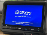 N-BOX ベースグレード 
