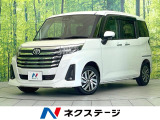 禁煙車 9インチディスプレイ 両側電動ドア 全周囲カメラ