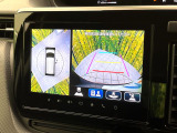【全方位モニター用カメラ】専用のカメラにより、上から見下ろしたような視点で360度クルマの周囲を確認することができます☆死角部分も確認しやすく、狭い場所での切り返しや駐車もスムーズに行えます。