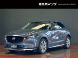 中古車専門再生工場にて熟練専任スタッフが丁寧に清掃、仕上げを実施しております。また、お客様に安心してご検討いただける様、公取協が定める基準に基づき車両検査を実施し、車両状態評価証を発行しております。