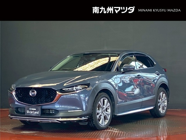 CX-30 1.8 XD Lパッケージ 