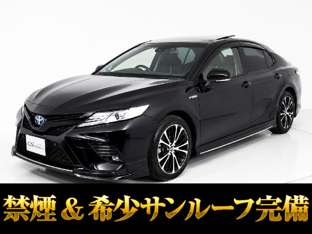 カムリ 2.5 WS レザーパッケージ TRDフルエアロJBLサウンド禁煙ワンオーナー
