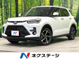 登録済未使用車 純正9型ディスプレイオーディオ 全周囲カメラ