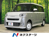 両側電動スライドドア スマートアシスト 純正ナビ バックカメラ ETC