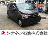 この度は閲覧頂きありがとうございます。当店では、店頭販売のみとなっております。遠方への配送は行っておりません。