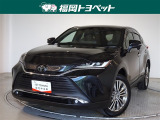 福岡県内お住まいの方に限らせていただきます。問い合わせ番号【8370751】